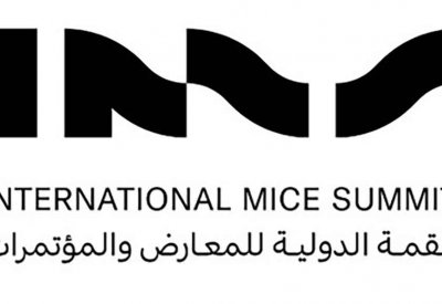 القمة الدولية للمعارض والمؤتمرات تختتم أعمالها بالرياض