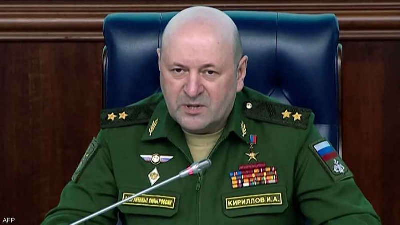 روسيا تتوعد بالانتقام من قتلة كيريلوف.. وترد على أميركا