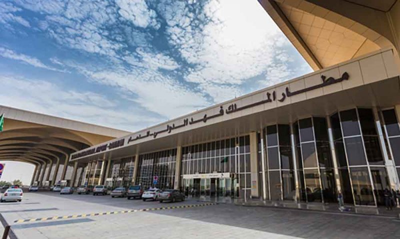 مطار الملك فهد الدولي بالسعودية يكسر حاجز 12 مليون مسافر سنويا