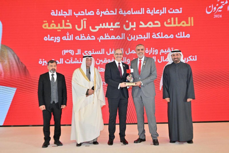 تكريم شركة نسيج في حفل تكريم العمال المجدين والمتفوقين بمنشآت القطاع الأهلي لعام 2024