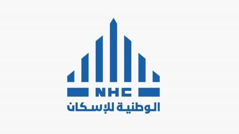 “NHC” تبدأ ربط 10 آلاف وحدة سكنية بالكهرباء في الرياض
