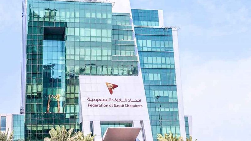 مبادرة سعودية يمنية بالمناطق الحدودية
