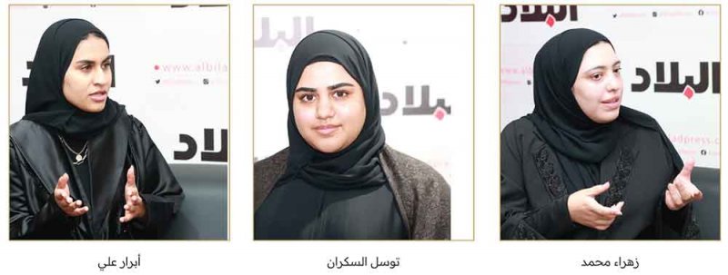 بحث جامعي طموح عن الوعي  المجتمعي بالتبرع بالأعضاء البشرية