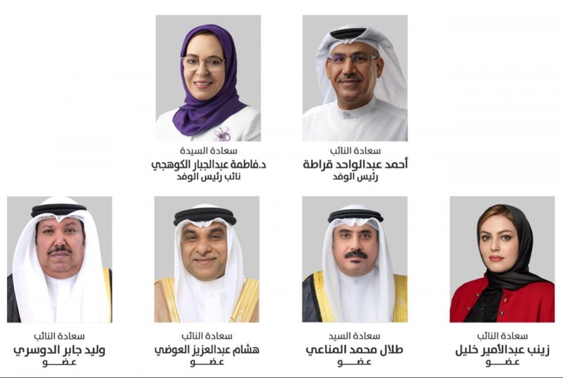 النائب أحمد قراطة يترأس وفد الشعبة البرلمانية للجنة التنفيذية للاتحاد البرلماني العربي بالقاهرة