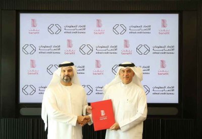 شركة بنفت تستضيف وفدًا رفيع المستوى من مركز الاتحاد للمعلومات الائتمانية