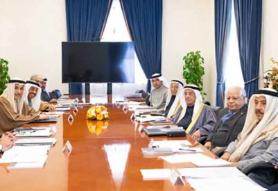 مجلس أمناء جائزة عيسى لخدمة الإنسانية يعقد اجتماعه برئاسة سمو الشيخ محمد بن مبارك آل خليفة
