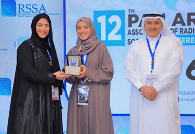 قسم الأشعة بالمستشفيات الحكومية يفوز بجائزتين في المؤتمر السنوي لجمعية الأشعة السعودية