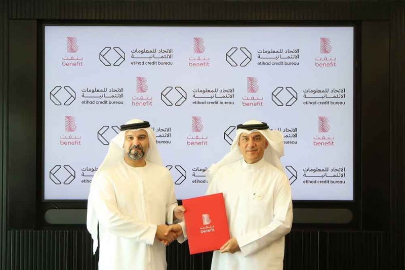 شركة بنفت تستضيف وفدًا رفيع المستوى من مركز الاتحاد للمعلومات الائتمانية
