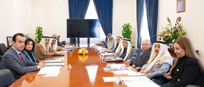 مجلس أمناء جائزة عيسى لخدمة الإنسانية يعقد اجتماعه برئاسة سمو الشيخ محمد بن مبارك آل خليفة
