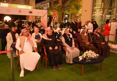 المحافظة الشمالية تختتم فعالية "أبناء الوطن 2"