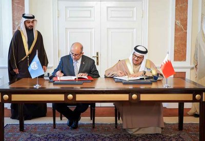 شراكة استراتيجية للتنمية المستدامة بين حكومة مملكة البحرين والأمم المتحدة