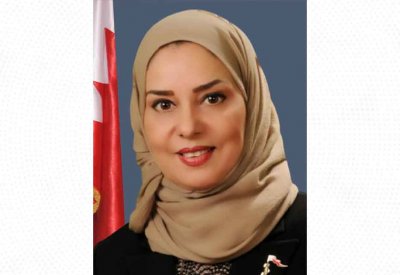 سفيرة مملكة البحرين في القاهرة تهنئ جمهورية مصر العربية بمناسبة الاحتفال بذكرى السادس من أكتوبر