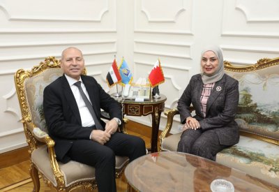 محافظ القاهرة يلتقي سفيرة البحرين لدى مصر