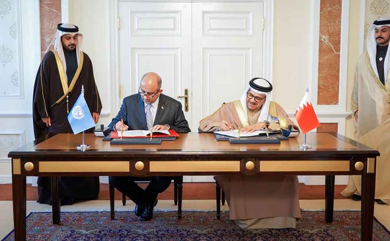 شراكة استراتيجية للتنمية المستدامة بين حكومة مملكة البحرين والأمم المتحدة