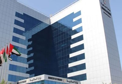 الإمارات.. تعديلات على أحكام قرارات بشأن المجموعات الضريبية