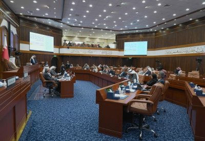 الموافقة على مشروع قانون بالتصديق على ميثاق تأسيس منظمة التعاون الرقمي