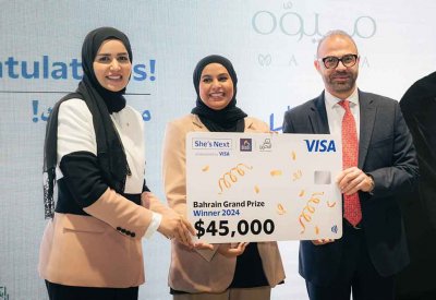 فوز هيا الجاسم مؤسسة شركة "مايوا " ببرنامج "هي التالية" في البحرين