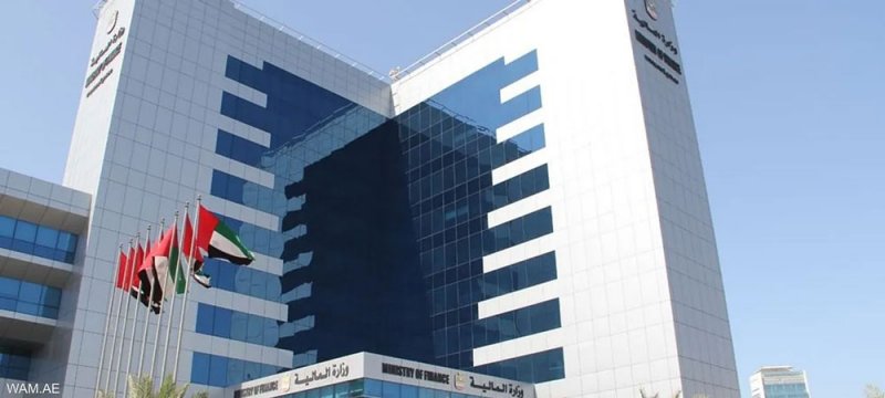 الإمارات.. تعديلات على أحكام قرارات بشأن المجموعات الضريبية