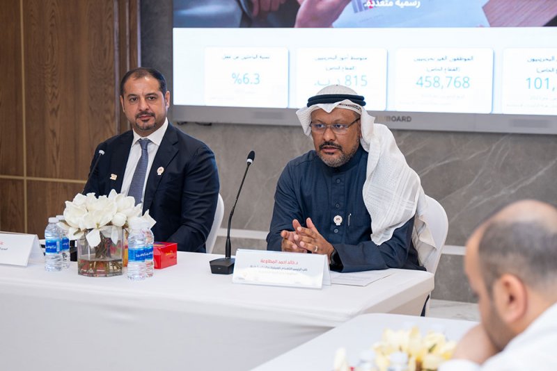 "مهارات التوظيف" منصة مرجعية لتقييم احتياجات سوق العمل البحريني