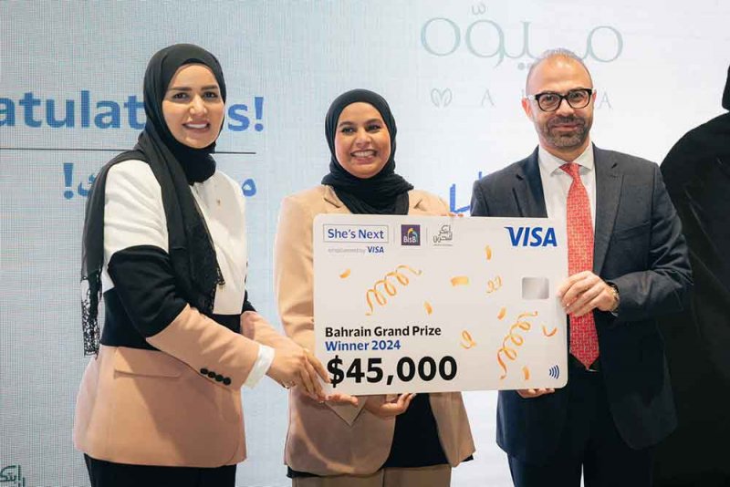 فوز هيا الجاسم مؤسسة شركة "مايوا " ببرنامج "هي التالية" في البحرين