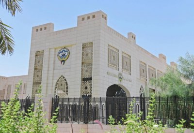 مجلس الوزراء الكويتي يوافق على فرض ضريبة 15% على الكيانات متعددة الجنسيات
