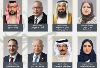 "تشريعية الشورى" تبحث السلامة الدستورية والقانونية لمرسومين