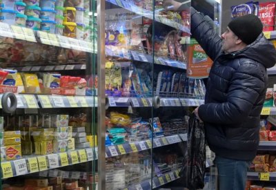 روسيا.. التضخم السنوي يبلغ 9.5% في 2024
