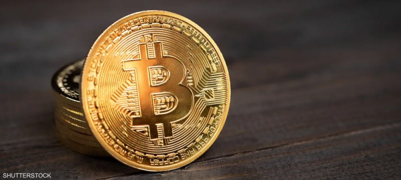 وزير المالية الروسي: نستخدم البتكوين في التجارة الخارجية