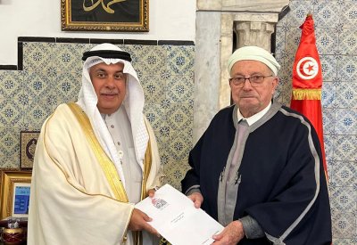 فضيلة مفتي الجمهورية التونسية يستقبل سفير البحرين في تونس 