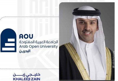 الجامعة العربية المفتوحة تقدم دعمها لنقل جماهير "الأحمر" لنصف النهائي "خليجي 26"