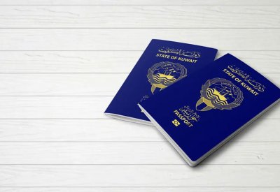 هذه عجائب تزوير الجنسية الكويتية .. إليك تفاصيلها