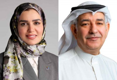 "GPS" تعلن عن شراكة استراتيجية مع بنك البحرين الإسلامي لإطلاق حلول الأقساط الإسلامية للبطاقات