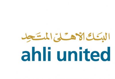 البنك الأهلي المتحد يكشف عن استراتيجية جديدة لشبكة فروعه