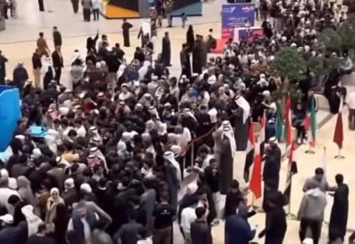 الإقبال الجماهيري الكبير يؤجل طرح تذاكر نصف نهائي "خليجي 26" إلى الغد