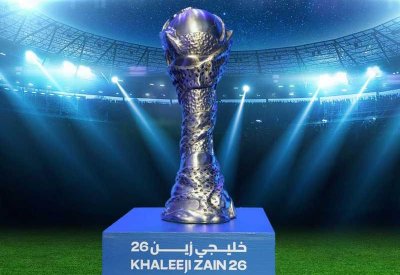 تثبيت مواعيد نصف النهائي وتأجيل المباراة النهائية إلى 4 يناير