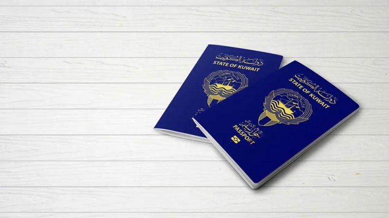 هذه عجائب تزوير الجنسية الكويتية .. إليك تفاصيلها