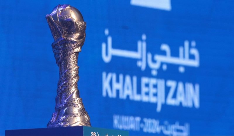 حسم قرار تعديل مواجهات نصف نهائي "خليجي 26” بعد ساعات