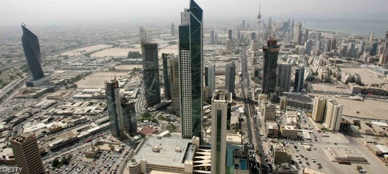 الكويت تفرض ضريبة على الكيانات متعددة الجنسيات