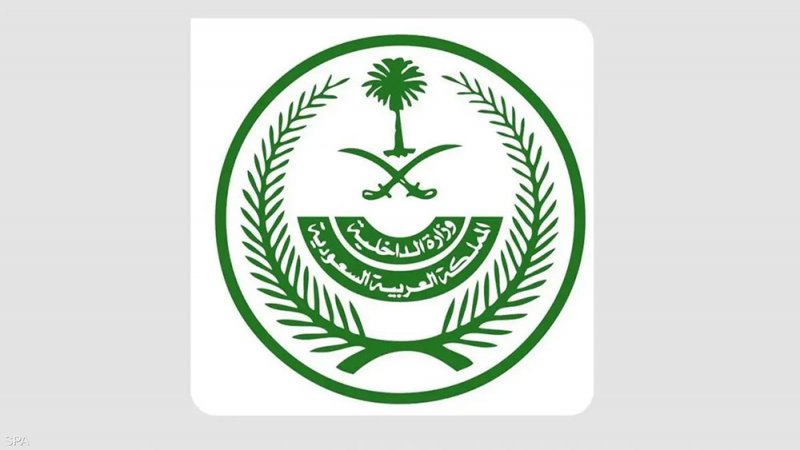 السعودية.. إعدام 6 إيرانيين أدينوا بتهريب المخدرات