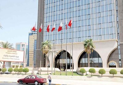 تنظيم قطاع الكهرباء والماء  يهدف لتعزيز الشفافية والحوكمة
