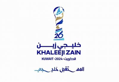 مليون دولار مكافأة بطل "خليجي 26”