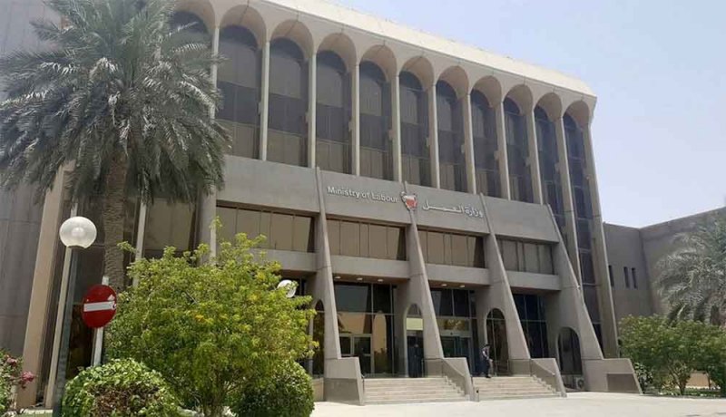 مواصلة تنفيذ المبادرات والخطط المتعلقة بتطوير سوق العمل