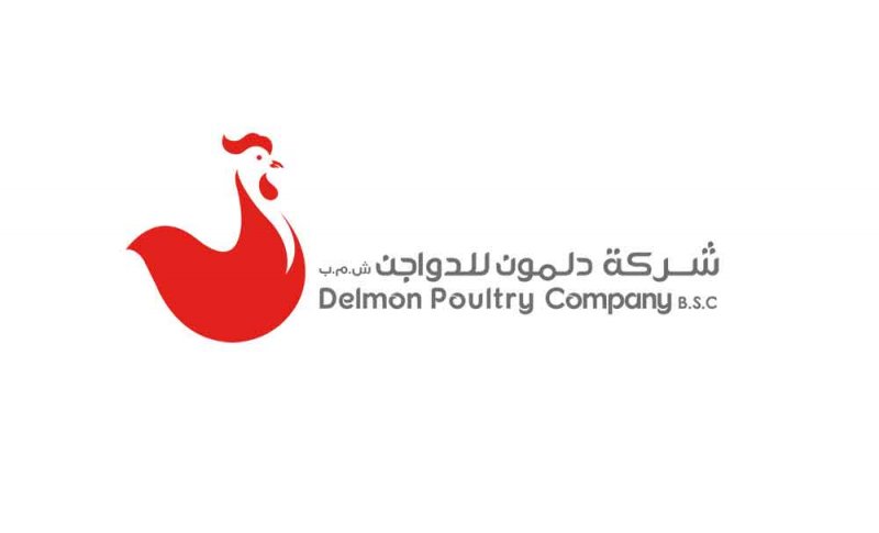 دلمون للدواجن تعلن يوم الأحد إجازة رسمية امتثالا لتوجيهات القيادة لدعم المنتخب الوطني