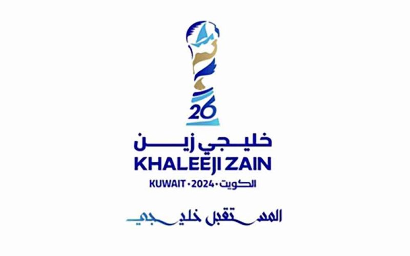 مليون دولار مكافأة بطل "خليجي 26”