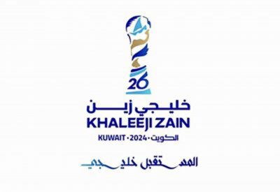 “البلاد” تمنح موظفيها إجازة يوم الأحد