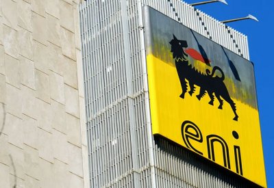 مصر وإيني تقولان إن سفينة حفر ستبدأ العمل في حقل غاز ظهر