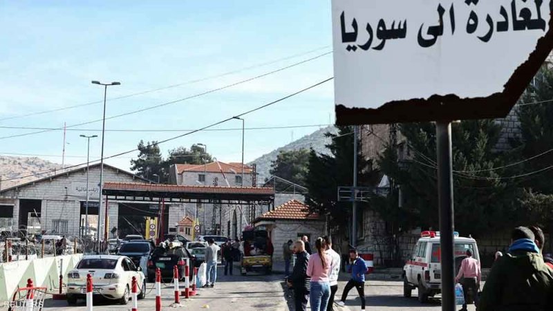 سوريا تفرض قيودا على دخول اللبنانيين إلى أراضيها