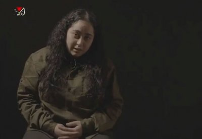 فتاة رهينة لدى حماس توجه رسالة إلى نتنياهو