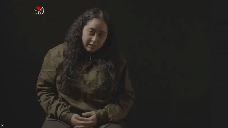 فتاة رهينة لدى حماس توجه رسالة إلى نتنياهو