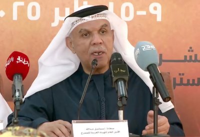 الكشف عن تفاصيل وفعاليات مهرجان المسرح العربي في دورته الـ 15